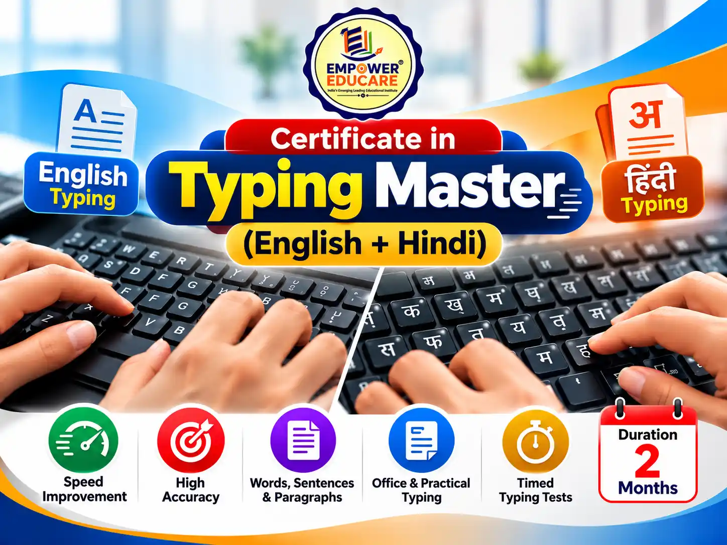 Certificate in Typing Master